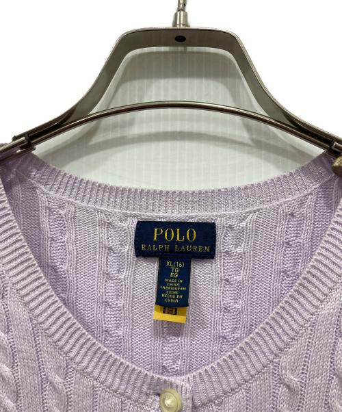 POLO RALPH LAUREN（ポロ・ラルフローレン）POLO RALPH LAUREN (ポロ・ラルフローレン) ケーブルニットカーディガン ラベンダー サイズ:XL(160)の古着・服飾アイテム