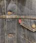 LEVI'Sの古着・服飾アイテム：9000円