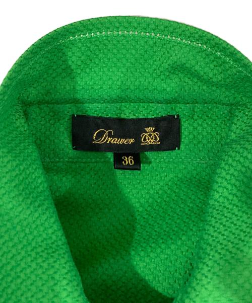 DRAWER（ドゥロワー）DRAWER (ドゥロワー) ピコカット フリルシャツフリルシャツ グリーン サイズ:36の古着・服飾アイテム