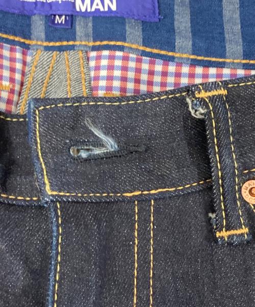 COMME des GARCONS JUNYA WATANABE MAN（コム デ ギャルソン ジュンヤ ワタナベ マン）COMME des GARCONS JUNYA WATANABE MAN (コム デ ギャルソン ジュンヤ ワタナベ マン) サルエルリジットデニムパンツ ネイビー サイズ:Mの古着・服飾アイテム
