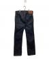 eYe COMME des GARCONS JUNYAWATANABE MAN (アイ コム デ ギャルソン ジュンヤ ワタナベ マン) LEVI'S (リーバイス) 503再構築デニム ネイビー サイズ:S：14000円