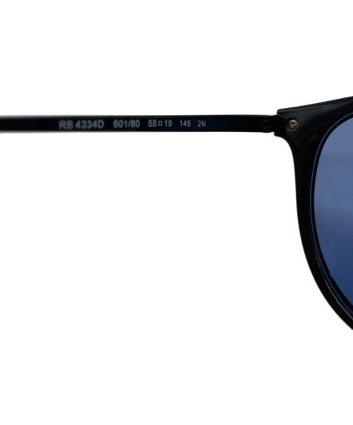 RAY-BAN（レイバン）RAY-BAN (レイバン) サングラス ブラック×ブルー サイズ:55□19-145の古着・服飾アイテム