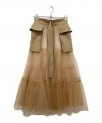 MAISON SPECIALメゾンスペシャル）の古着「Tulle Tiered Belt Skirt」｜ベージュ