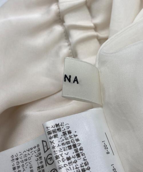 IENA（イエナ）IENA (イエナ) ダブルサテンイージーパンツ ホワイト サイズ:38の古着・服飾アイテム