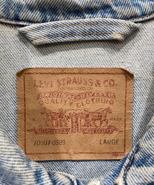 LEVI'S（リーバイス）LEVI'S (リーバイス) 70507デニムジャケット インディゴ サイズ:Lの古着・服飾アイテム