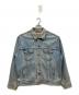LEVI'S（リーバイス）の古着「70507デニムジャケット」｜インディゴ