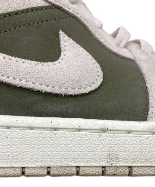 NIKE（ナイキ）NIKE (ナイキ) Air Jordan 1 Low SE/エアジョーダン1 ロー SE アイボリー×カーキ サイズ:29の古着・服飾アイテム