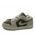 NIKE (ナイキ) Air Jordan 1 Low SE/エアジョーダン1 ロー SE アイボリー×カーキ サイズ:29：8000円