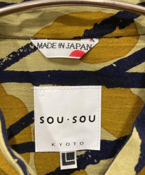 SOU・SOU（ソウソウ）SOU・SOU (ソウソウ) 高島縮 薙刀長草衣 嵐 ブラウン サイズ:Lの古着・服飾アイテム