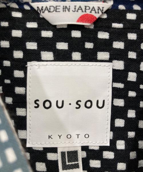 SOU・SOU（ソウソウ）SOU・SOU (ソウソウ) 高島縮 薙刀長草衣 間あい マルチカラー サイズ:Lの古着・服飾アイテム