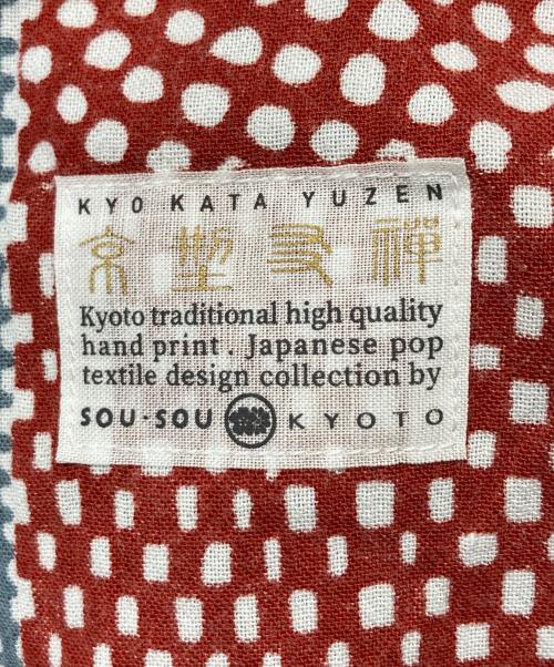 SOU・SOU（ソウソウ）SOU・SOU (ソウソウ) 高島縮 薙刀長草衣 間あい マルチカラー サイズ:Lの古着・服飾アイテム
