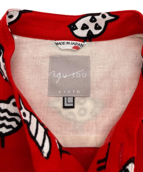 SOU・SOU（ソウソウ）SOU・SOU (ソウソウ) 高島縮 スタンドカラー半袖シャツ レッド サイズ:Lの古着・服飾アイテム