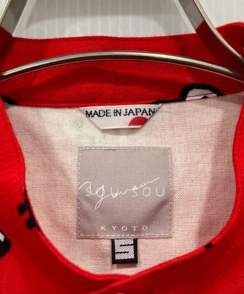 SOU・SOU（ソウソウ）SOU・SOU (ソウソウ) 高島縮 スタンドカラー半袖シャツ レッド サイズ:Sの古着・服飾アイテム