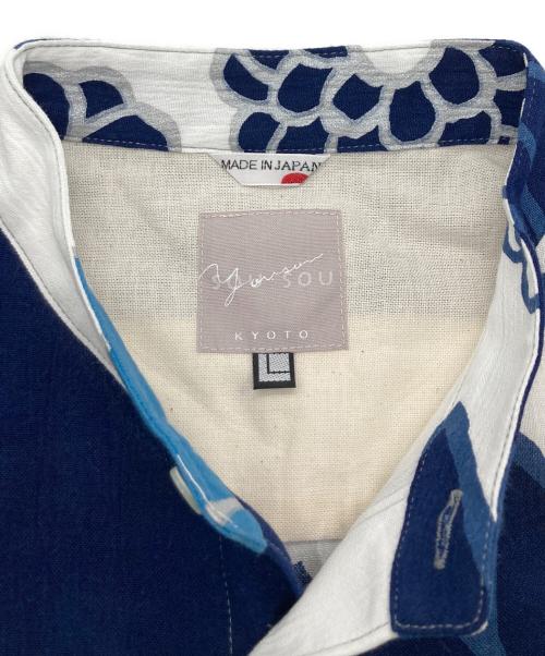 SOU・SOU（ソウソウ）SOU・SOU (ソウソウ) 高島縮 スタンドカラー半袖シャツ ネイビー サイズ:Lの古着・服飾アイテム