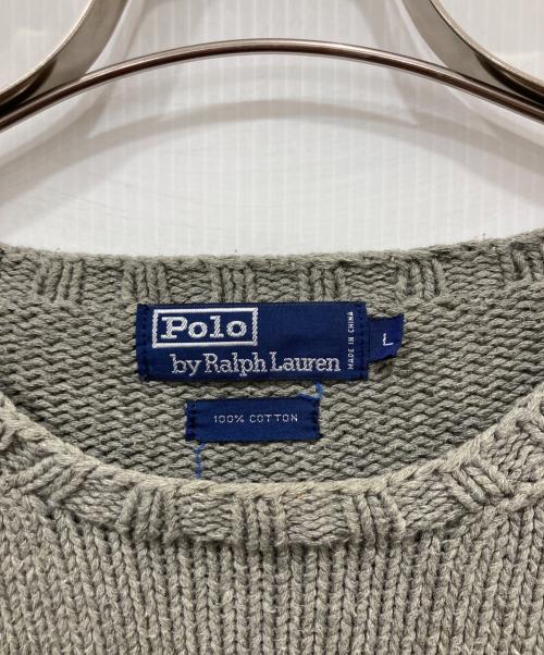 POLO RALPH LAUREN（ポロ・ラルフローレン）POLO RALPH LAUREN (ポロ・ラルフローレン) 星条旗コットンニット グレー サイズ:Lの古着・服飾アイテム