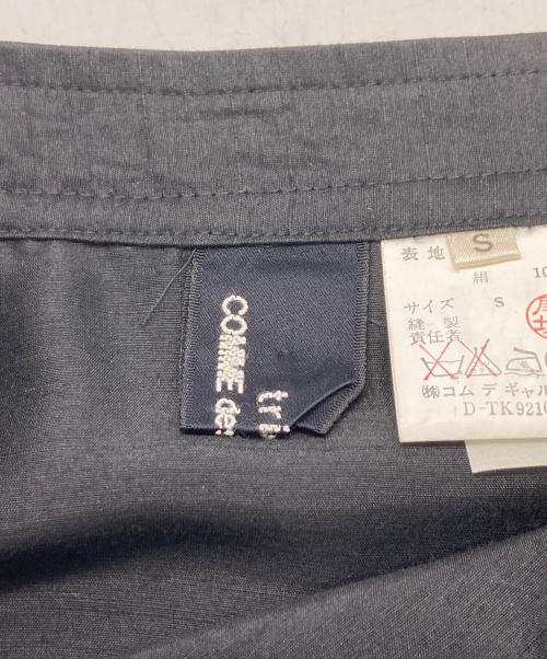 tricot COMME des GARCONS（トリココムデギャルソン）tricot COMME des GARCONS (トリココムデギャルソン) シルクギャザースカート ブラック サイズ:Sの古着・服飾アイテム