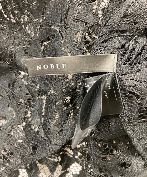 Noble（ノーブル）Noble (ノーブル) ボタニカルレースオープンカラー ブラック サイズ:-の古着・服飾アイテム