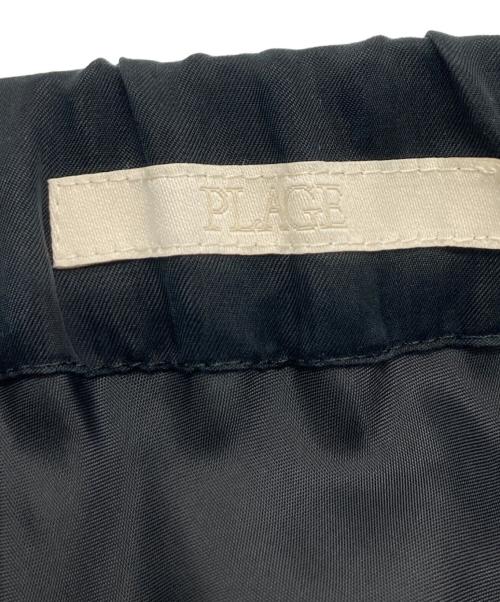 Plage（プラージュ）Plage (プラージュ) Washable Fibril Drape スカート ブラック サイズ:34の古着・服飾アイテム