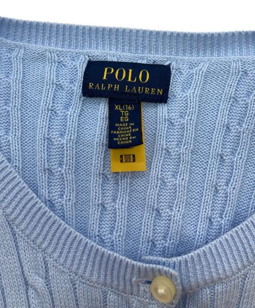 POLO RALPH LAUREN（ポロ・ラルフローレン）POLO RALPH LAUREN (ポロ・ラルフローレン) ケーブルカーディガン ブルー サイズ:XL(ガールズ規格)の古着・服飾アイテム