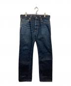 MOMOTARO JEANS桃太郎ジーンズ）の古着「出陣タイトストレートデニムパンツ」｜インディゴ