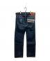 MOMOTARO JEANS (桃太郎ジーンズ) 出陣タイトストレートデニムパンツ インディゴ サイズ:W32：11000円