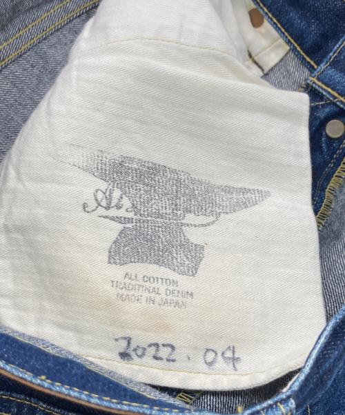 ATLAST & CO（アットラスト）ATLAST & CO (アットラスト) デニムパンツ インディゴ サイズ:W31の古着・服飾アイテム