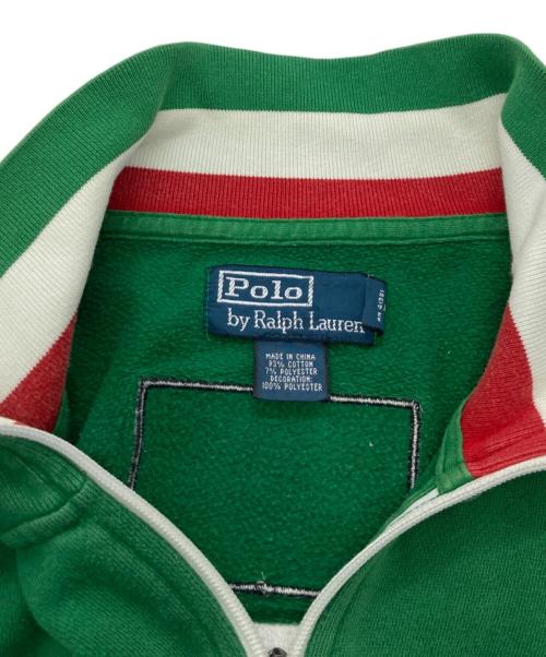 POLO RALPH LAUREN（ポロ・ラルフローレン）POLO RALPH LAUREN (ポロ・ラルフローレン) トラックジャケット グリーン サイズ:XLの古着・服飾アイテム