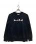 A.P.C.（アーペーセー）の古着「クルーネックロゴスウェット」｜ブラック