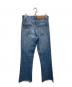 INSCRIRE (アンスクリア) 002 Flare Denim インディゴ サイズ:31：8000円