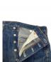 LEVI'Sの古着・服飾アイテム：8000円