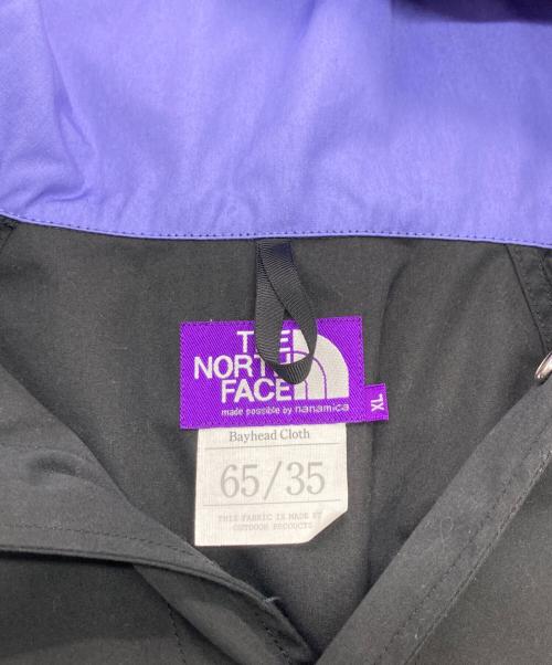 THE NORTHFACE PURPLELABEL（ザ・ノースフェイス パープルレーベル）THE NORTHFACE PURPLELABEL (ザ・ノースフェイス パープルレーベル) 65/35 HOOD VARSITY JACKET ブラック サイズ:XLの古着・服飾アイテム