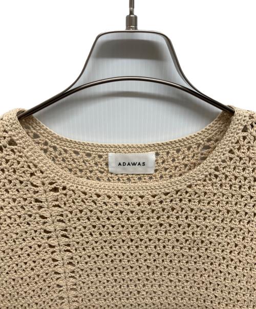 ADAWAS（アダワス）ADAWAS (アダワス) ADAWAS ノースリーブニット アイボリー サイズ:Freeの古着・服飾アイテム