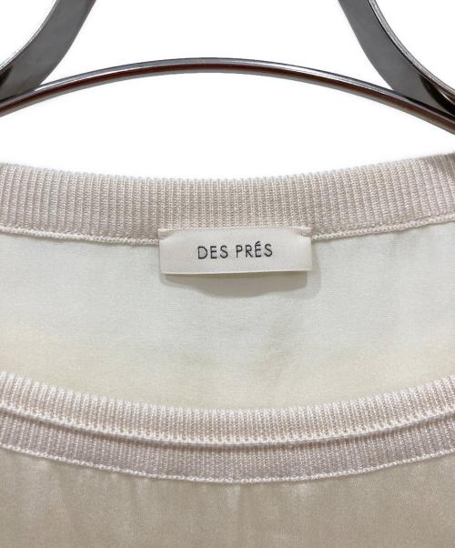 DES PRES（デ プレ）DES PRES (デ プレ) ストレッチシルクサテン ラウンドネックブラウス アイボリー サイズ:36の古着・服飾アイテム