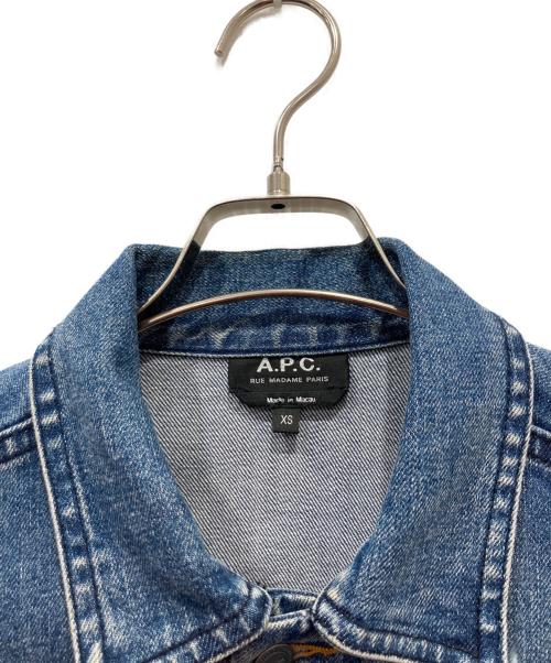 A.P.C.（アーペーセー）A.P.C. (アーペーセー) デニムジャケット インディゴ サイズ:XSの古着・服飾アイテム