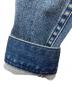中古・古着 A.P.C. (アーペーセー) デニムジャケット インディゴ サイズ:XS：6000円