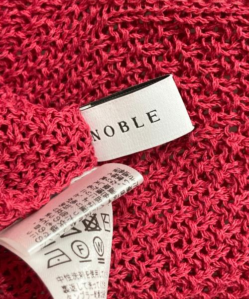 Noble（ノーブル）Noble (ノーブル) ペーパーヤーンVネック プルオーバー レッド サイズ:FREEの古着・服飾アイテム