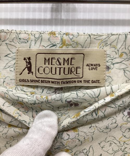 ME&ME COUTURE（ミーアンドミークチュール）ME&ME COUTURE (ミーアンドミークチュール) セットアップ・フラワーシャワーブラウススカート アイボリー サイズ:FREEの古着・服飾アイテム
