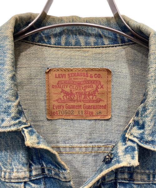 LEVI'S（リーバイス）LEVI'S (リーバイス) １stデニムジャケット / 70502XX / 90’s デニムジャケット インディゴ サイズ:38の古着・服飾アイテム