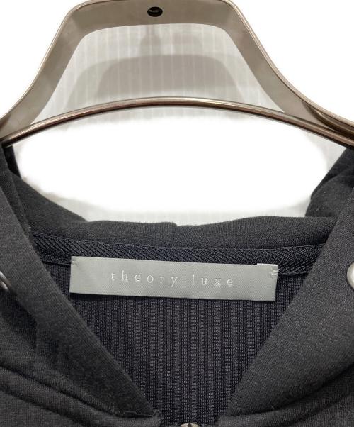 theory luxe（セオリーリュクス）theory luxe (セオリーリュクス) ジップパーカー ブラック サイズ:38の古着・服飾アイテム