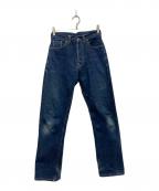 LEVI'Sリーバイス）の古着「201XXデニムパンツ」｜インディゴ
