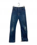 LEVI'Sリーバイス）の古着「702-XXデニムパンツ」｜インディゴ