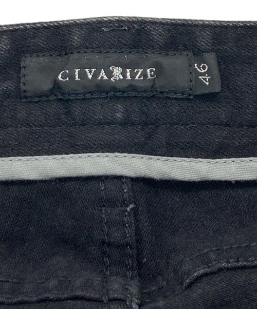 CIVARIZE（シヴァーライズ）CIVARIZE (シヴァーライズ) コーティングスキニーデニムパンツ ブラック サイズ:46の古着・服飾アイテム