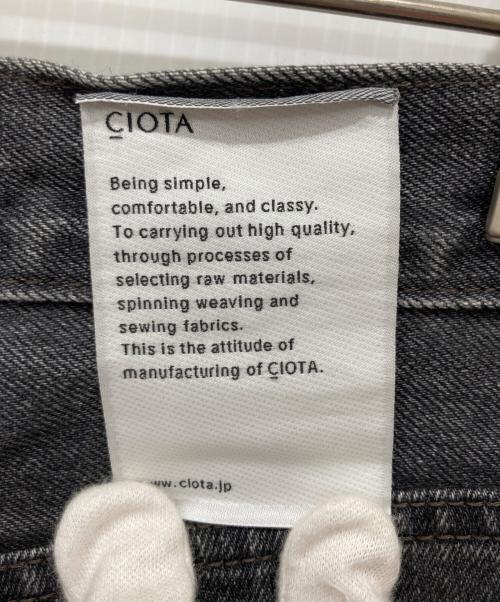 CIOTA（シオタ）CIOTA (シオタ) スビンコットン13.5ozテーパードデニム ブラック サイズ:W35の古着・服飾アイテム