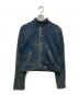 open Yy（オープンワイワイ）の古着「Faded Biker Jacket」｜ネイビー×グリーン