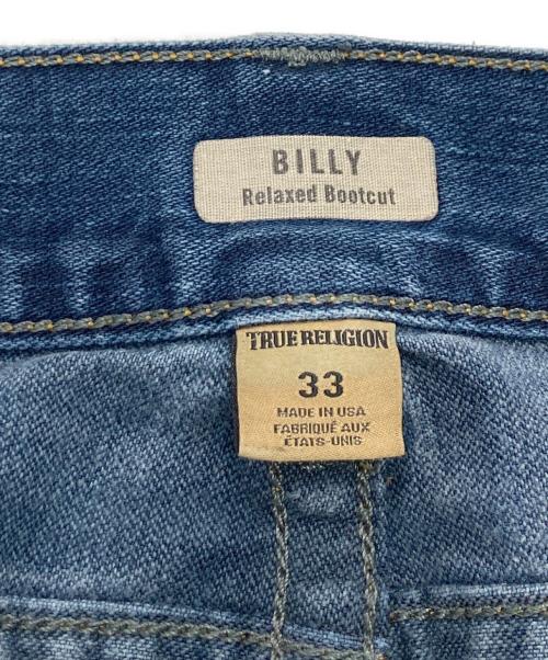 TRUE RELIGION（トゥルー レリジョン）TRUE RELIGION (トゥルー レリジョン) BILLY RELAXED BOOTCUT ブラック サイズ:33の古着・服飾アイテム