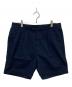 Engineered Garments（エンジニアド ガーメンツ）の古着「Sunset Short」｜ネイビー