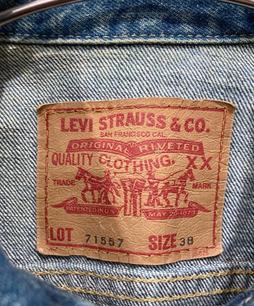 LEVI'S（リーバイス）LEVI'S (リーバイス) 3rd 復刻557デニムジャケット / 90’s インディゴ サイズ:38の古着・服飾アイテム