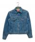 LEVI'S（リーバイス）の古着「3rd 復刻557デニムジャケット / 90’s」｜インディゴ