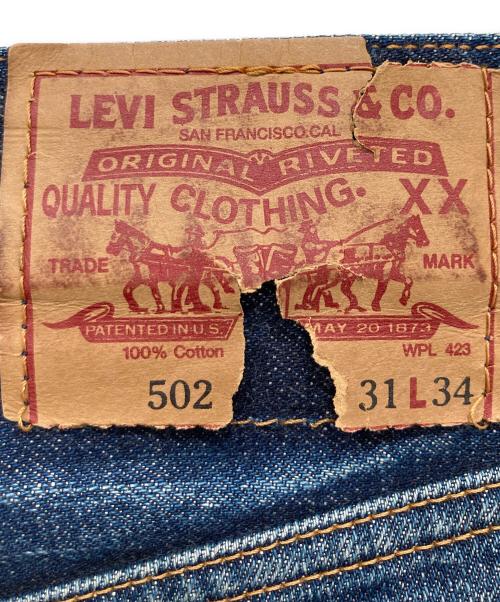 LEVI'S（リーバイス）LEVI'S (リーバイス) 502XXデニムパンツ インディゴ サイズ:W31×L34の古着・服飾アイテム
