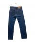 LEVI'S (リーバイス) 501XXデニムパンツ インディゴ サイズ:W33：20000円